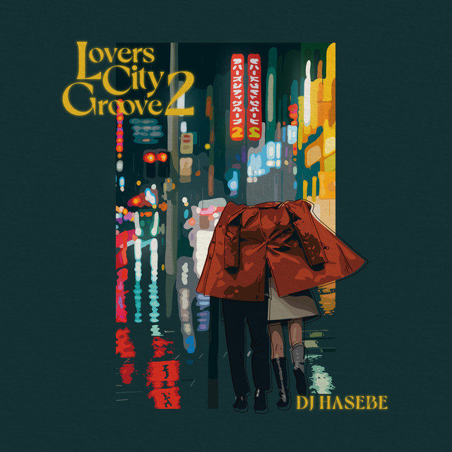 Lovers City Groove 2 (DJ Mix) album cover