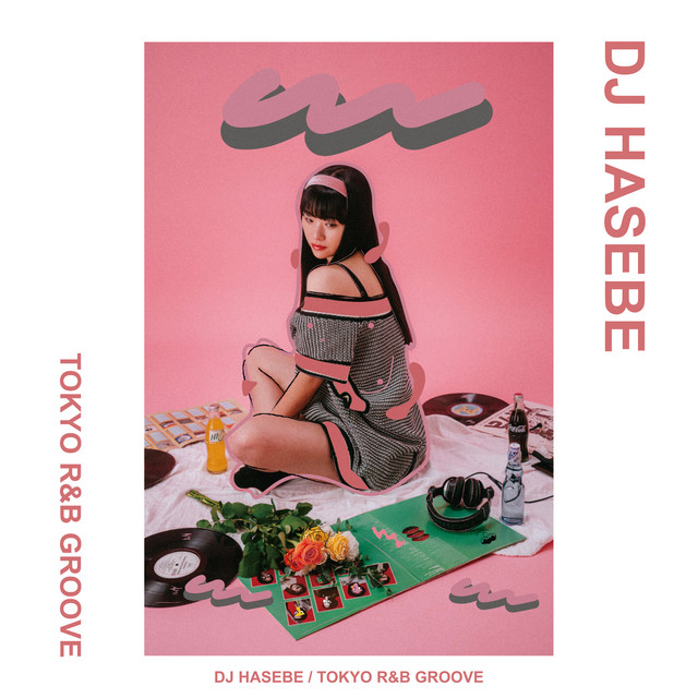 TOKYO R&B GROOVE (mixed by DJ HASEBE) album cover