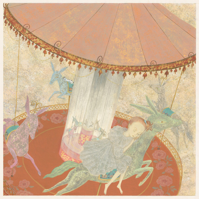 Kidsuke album cover