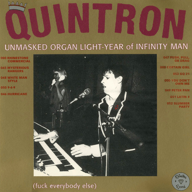 The Unmasked Organ Light-Year of Infinity Man (Fuck Everybody Else) album cover