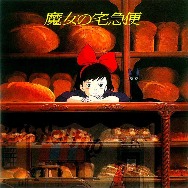 Kiki's Delivery Service Image Album album cover