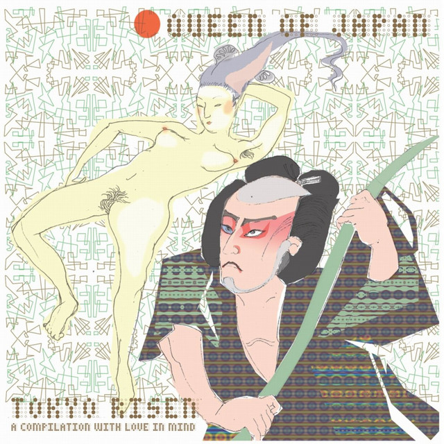Tokyo Risen album cover