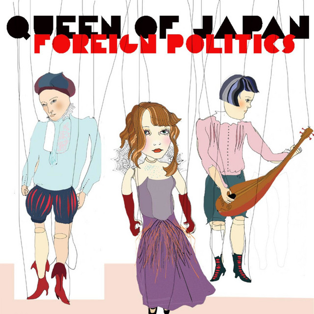 Foreign Politics album cover