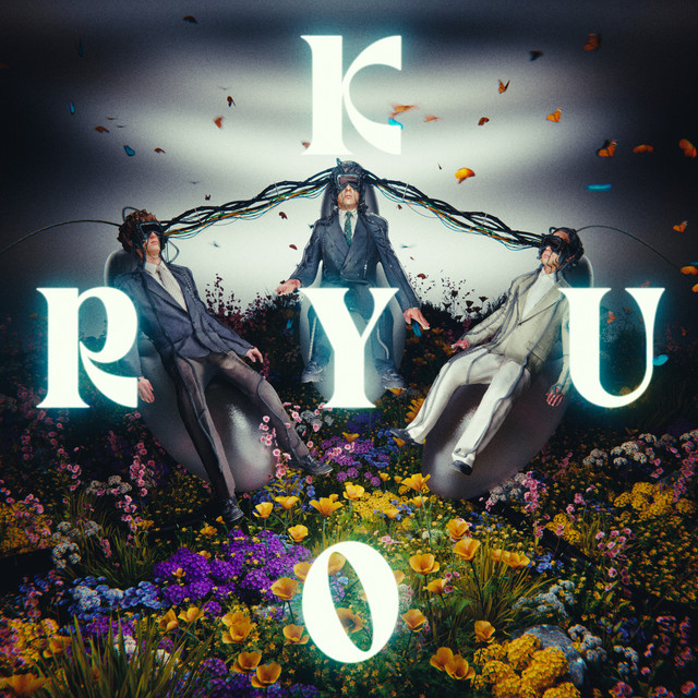 KYORYU album cover