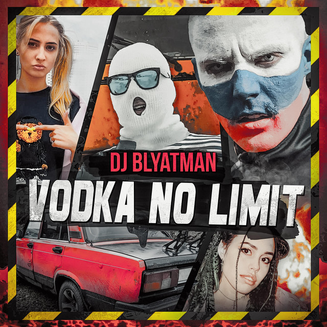Vodka No Limit album cover