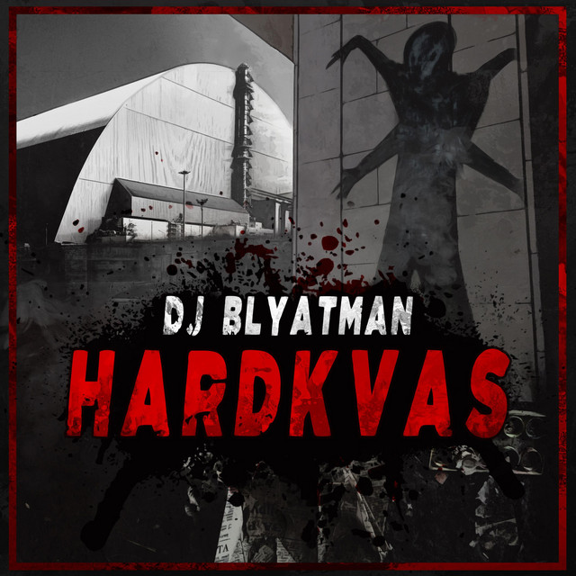 Hardkvas album cover