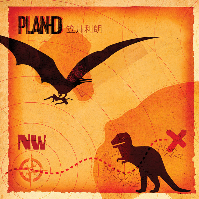 Plan D - NW album cover