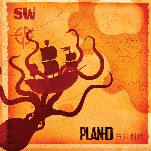 Plan D - SW album cover