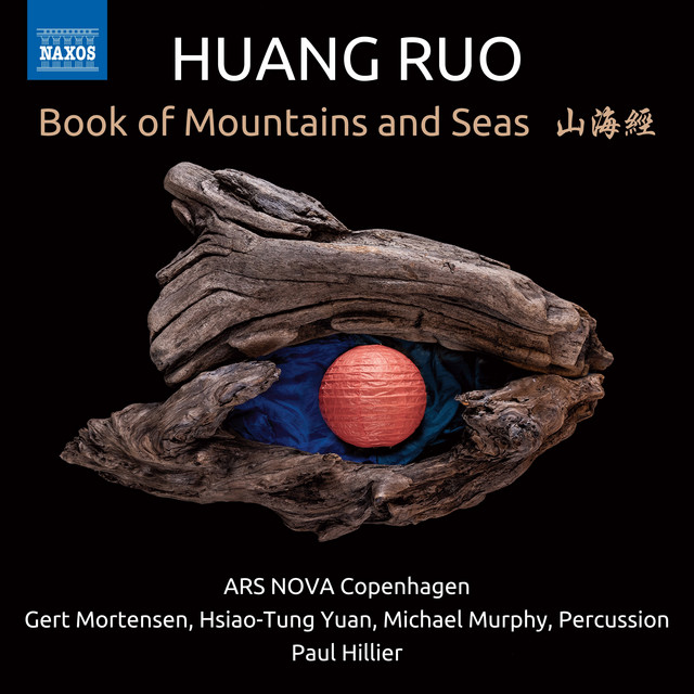 Huang Ruo: Book of Mountains and Seas album cover