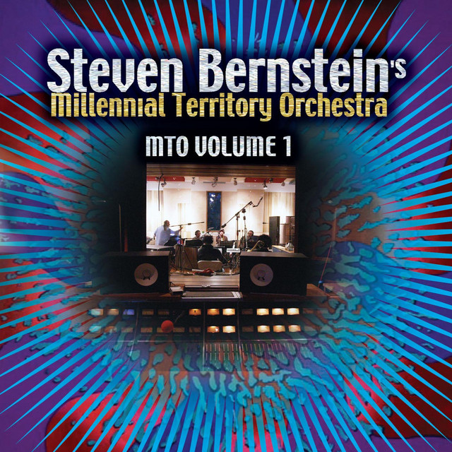 MTO volume 1 album cover