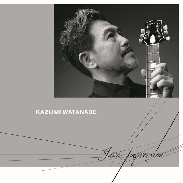 ジャズ・インプレッション album cover