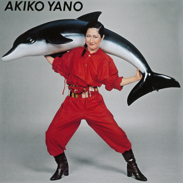 いろはにこんぺいとう album cover