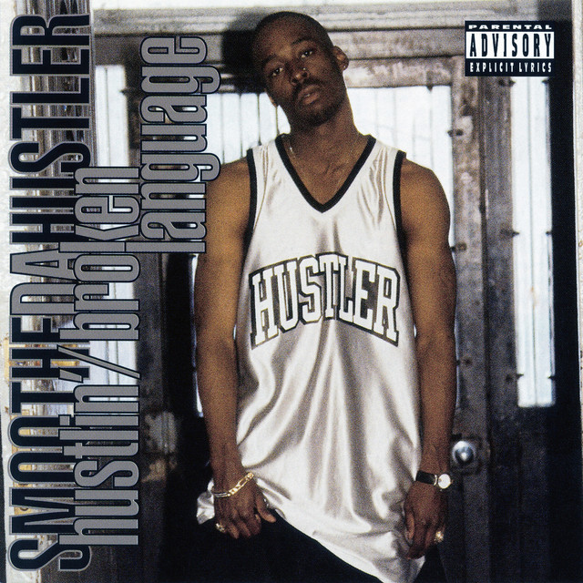 Hustlin' / Broken Language album cover