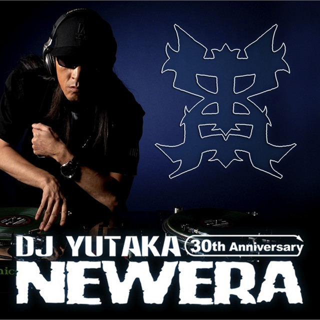 New Era ～DJ YUTAKA 30th ANNIVERSARY ALB album cover