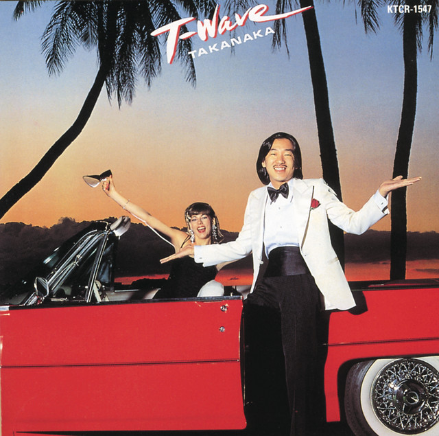 T－WAVE album cover