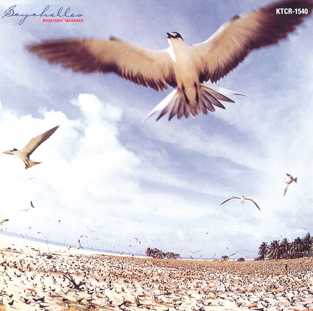 SEYCHELLES album cover