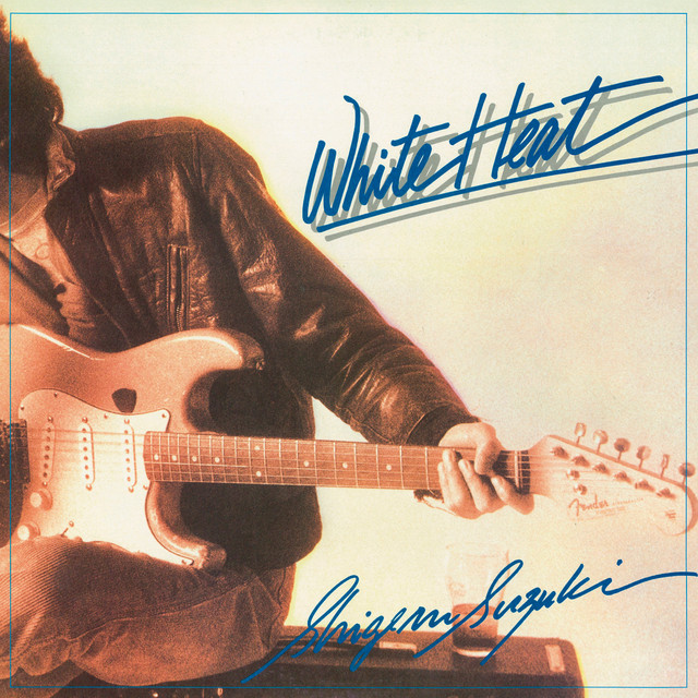 WHITE HEAT album cover