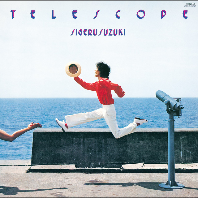 TELESCOPE (Remastered 2017) album cover