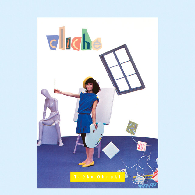 cliche (Mastered by Bernie Grundman) album cover