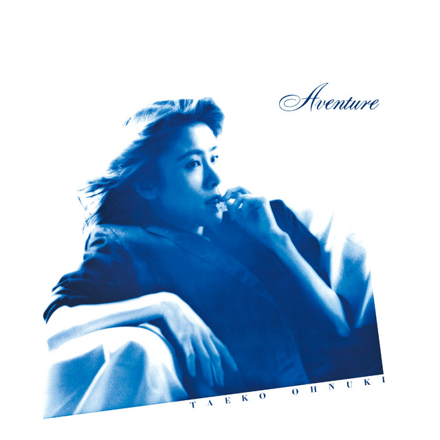 AVENTURE (Mastered by Bernie Grundman) album cover