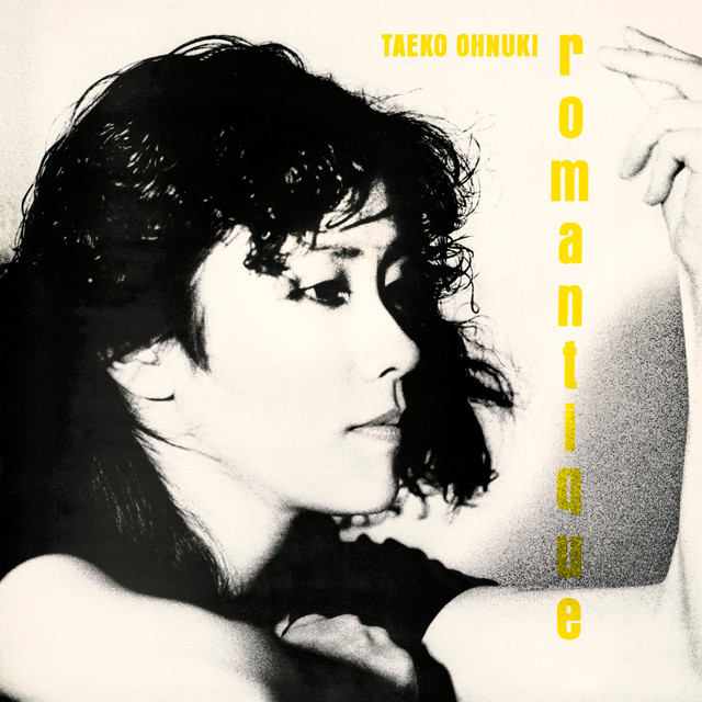 ROMANTIQUE (Mastered by Bernie Grundman) album cover