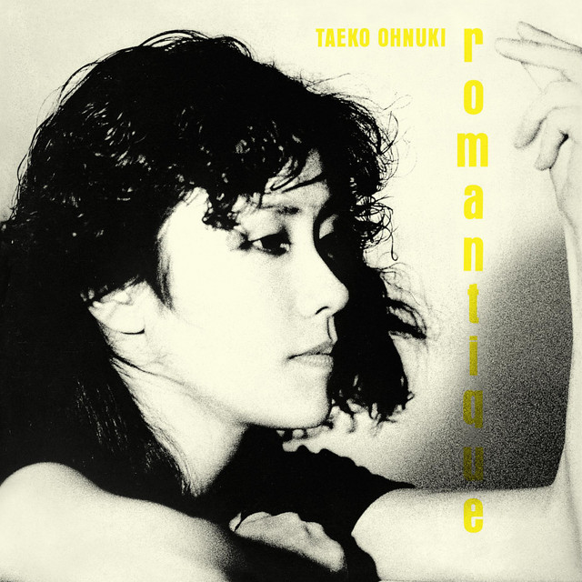 Romantique (Mastered by Bernie) album cover