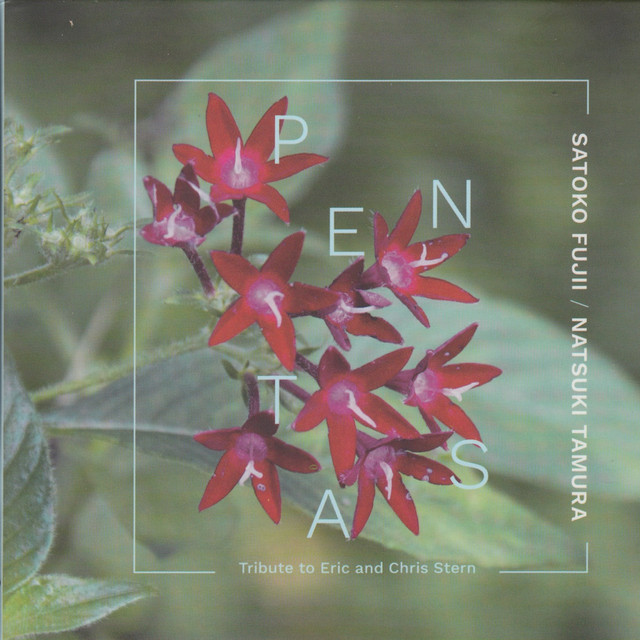 Pentas album cover