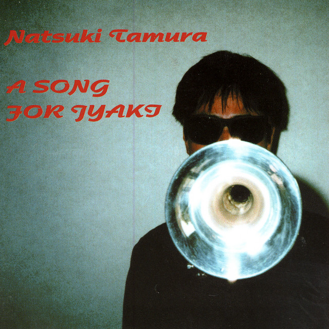 A Song For Jyaki album cover