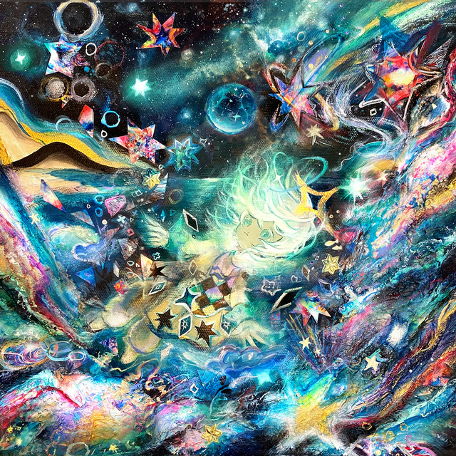 Starina album cover