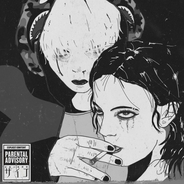 Cotard Delusion album cover