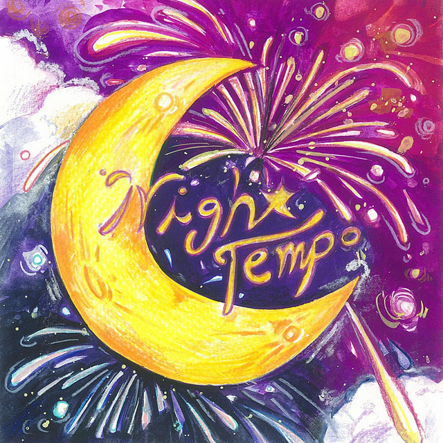 Fantasy album cover