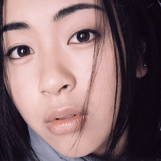 First Love album cover