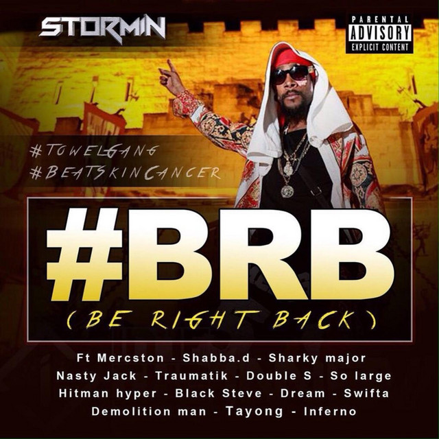 Be Right Back album cover