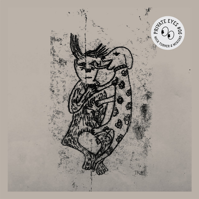 Dream #12 album cover