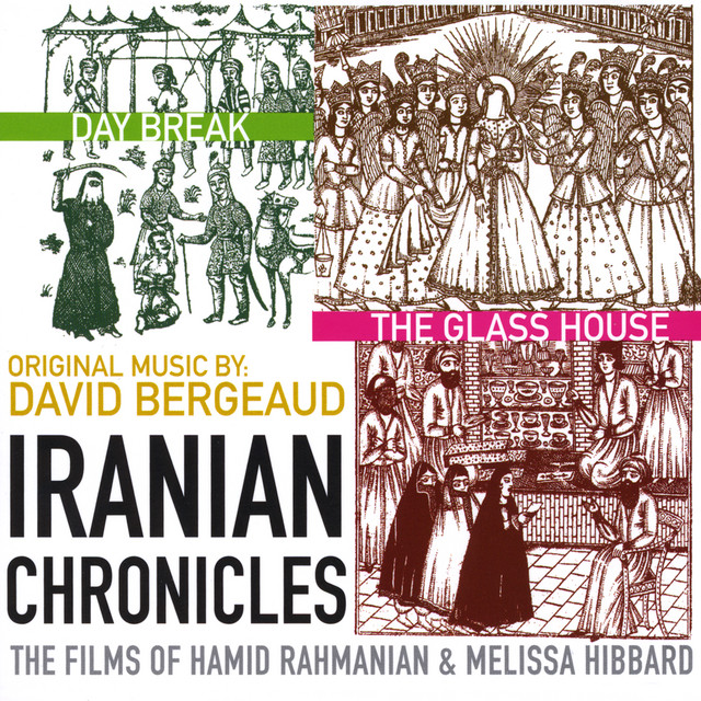Iranian Chronicles album cover