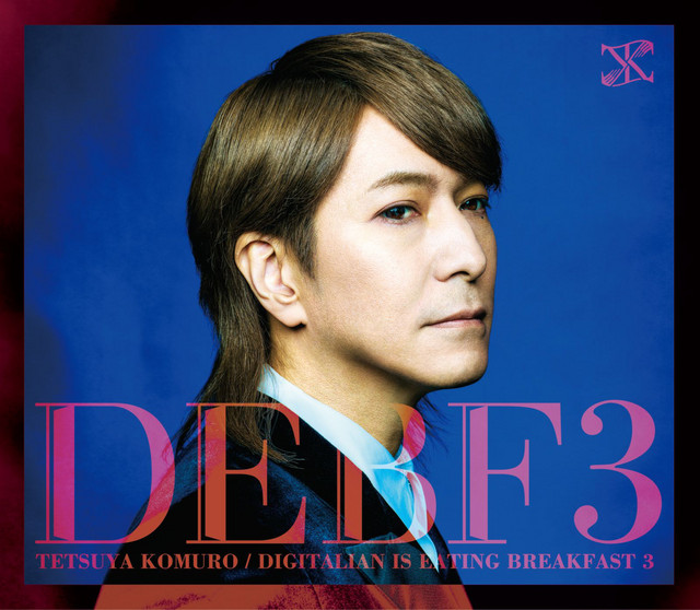 Digitalian is eating breakfast 3 album cover