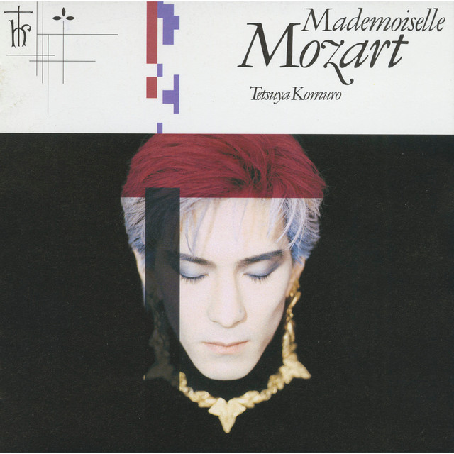 マドモアゼル･モーツァルト album cover