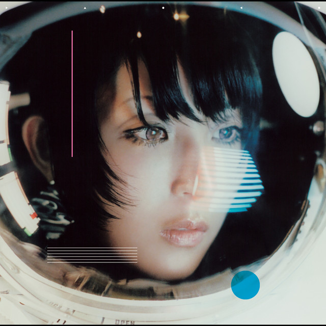 私的旅行 album cover