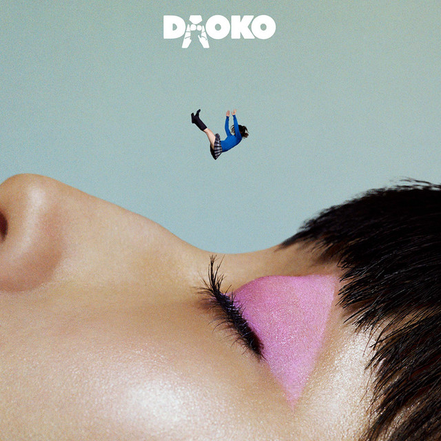 DAOKO album cover