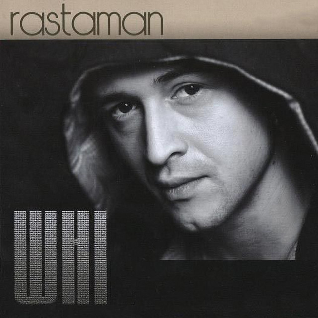 Steinberg Cubase as heard on Растаман by White Hot Ice (2007)