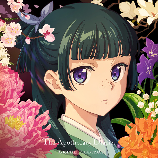 The Apothecary Diaries (Original Anime Soundtrack) album cover