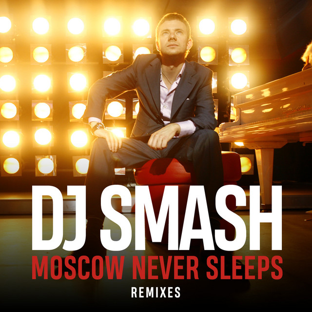 Moscow Never Sleeps (Remixes) album cover
