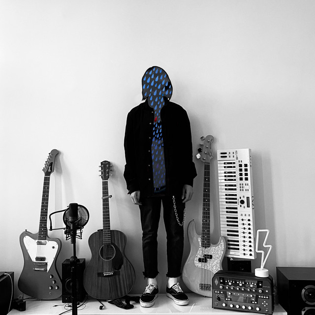 Человек с дождём в голове album cover
