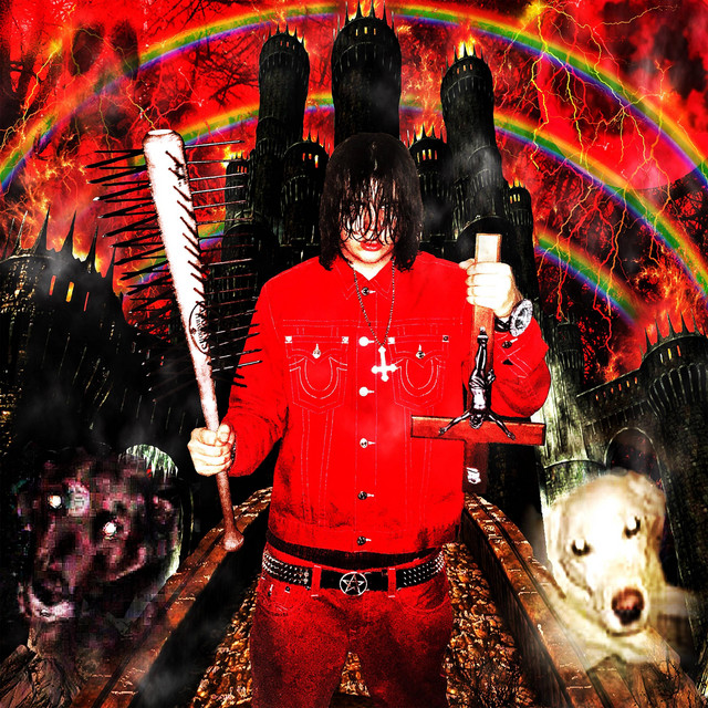 Rainbow Bridge 3 album cover