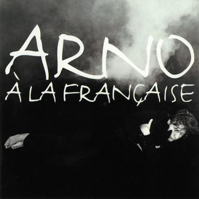 À la française album cover