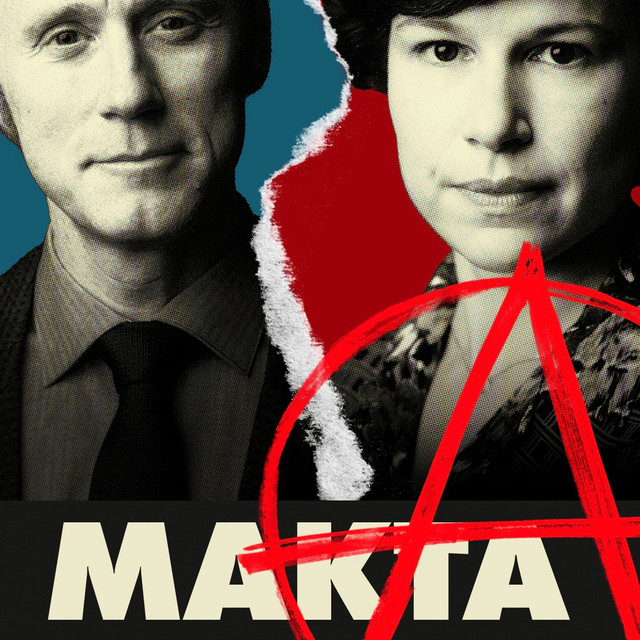 MAKTA EP 7-12 album cover