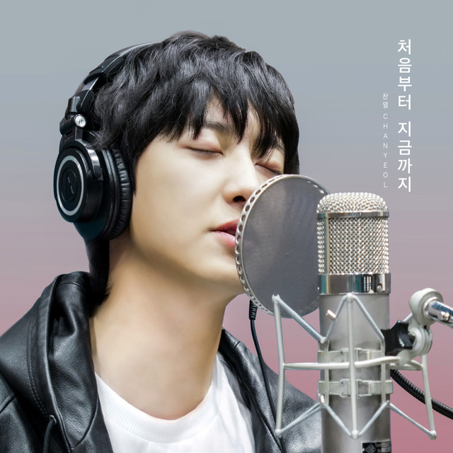 From the Beginning Till Now (20th Anniversary of the Korean Wave Part.6)