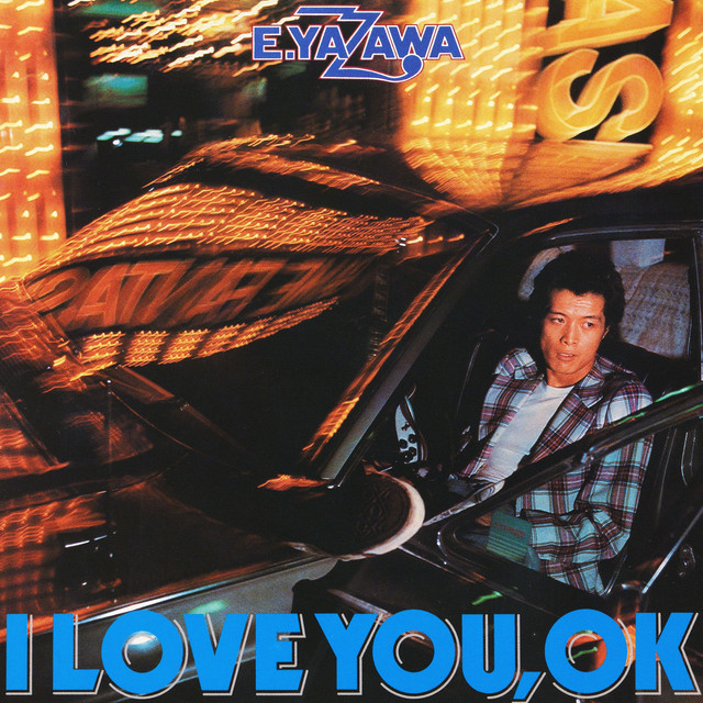 I LOVE YOU,OK (50th Anniversary Remastered) album cover