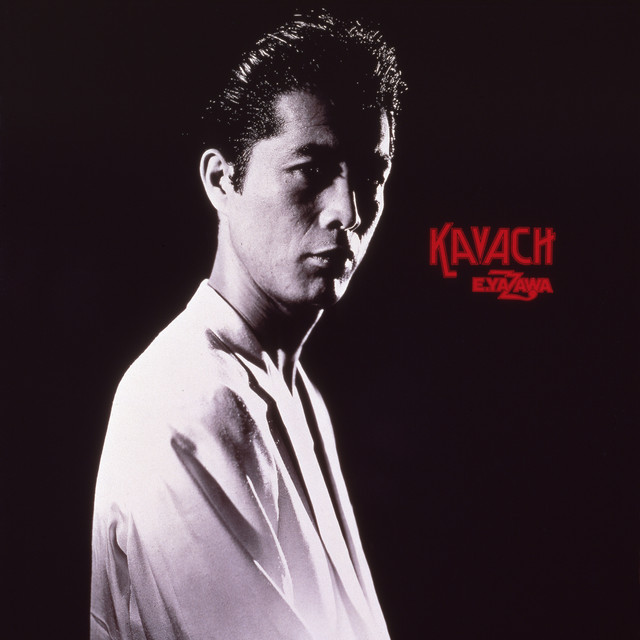KAVACH (50th Anniversary Remastered) album cover