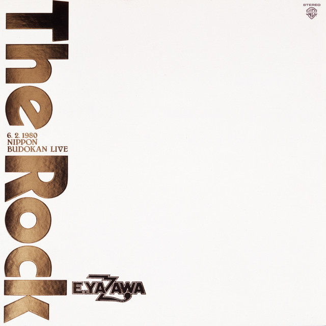 The Rock 6.2.1980 NIPPON BUDOKAN LIVE (50th Anniversary Remastered) album cover